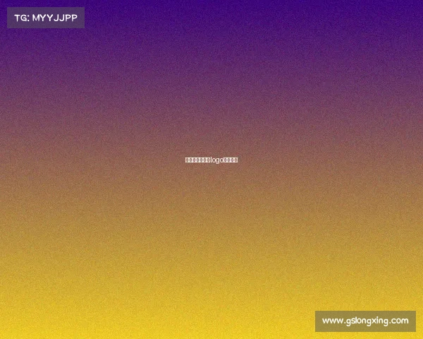 田协共办赛事的logo田协官网